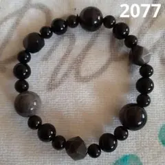 2026年最新】オブシディアンの人気アイテム - メルカリ