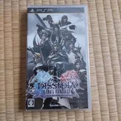 【PSP】ディシディアファイナルファンタジーユニバーサルチューニング
