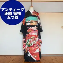 2026年最新】振袖用長襦袢 正絹の人気アイテム - メルカリ