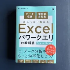 Item thumbnail for item f6f96f2d-8d81-4a17-8a03-70be9cb12303