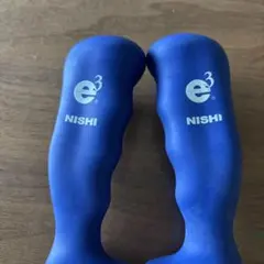 NISHI e3 ハンドグリップ 左右セットのサムネイル