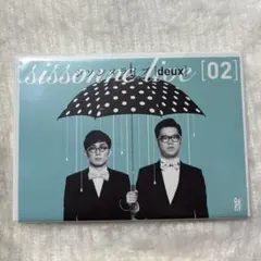 お笑いシソンヌライブdeux02DVDコメディ長谷川じろう吉本赤坂レッドシアター