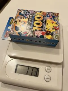 新品未開封】ポケモンスタートデッキ100 重量113g - メルカリ