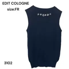 EDIT COLOGNE エディットコロン　ニット　トップス　FR ネイビー