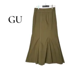 【最終価格】【ジーユー】GU M マーメイドロングスカート ブラウン 上品 無地