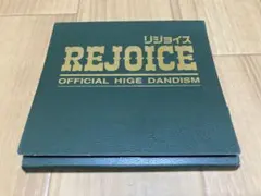 official髭男dism 邦楽