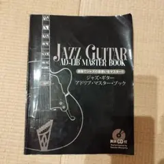 Item thumbnail for item 88119068-e8b1-44ee-9ed9-7539b36722a1