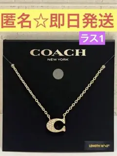 COACH Cパヴェシグネチャーネックレス ゴールド 16インチ + 2インチ