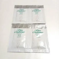 ALBION 薬用スキンコンディショナー エッセンシャル N サンプル　お試し