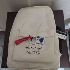 NEKO 猫耳リュック ベージュ