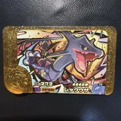 ︎✦︎︎ ニャンちゅう ✦︎様 リクエスト 3点 まとめ商品