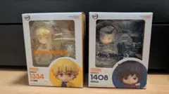 鬼滅の刃 ねんどろいど 我妻善逸 冨岡義勇 フィギュア セット　未使用未開封