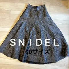 キルティングスカート ロングスカート