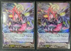 Item thumbnail for item 0f3eb0fd-68bd-4904-87a5-7196b18e29c9