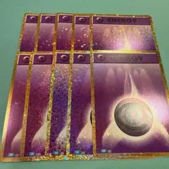 【10枚セット】 クラシック　Classic 超エネルギー　基本　ミラー　ホロ