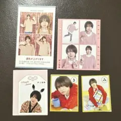 井上瑞稀♡証明写真 お守り メロかるた ハッピー4カット
