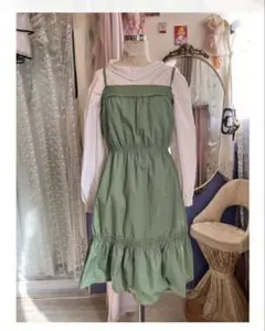 green strap dress