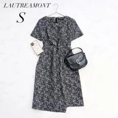 ロートレアモン/ワンピース/ツイード風/日本製/Sサイズ/美品✨️