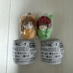 カラフルピーチ　おくるみマスコットチャーム　えと　じゃぱぱ　まとめ売り