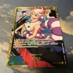 Item thumbnail for item 35e88deb-9d80-43c2-a745-54147e2ebe81