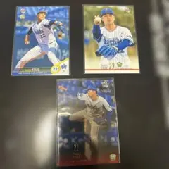 入江大生選手 ルーキーカード3枚セット