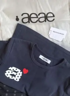 Item thumbnail for item ceb17c08-040b-4a9c-85a8-2e8849df0502