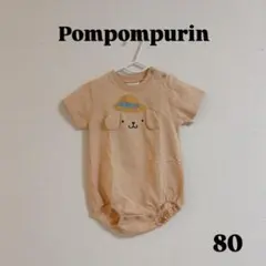 サンリオ　ポムポムプリン　日焼け　半袖ロンパース　子供服　ベビー服　未使用　80のサムネイル