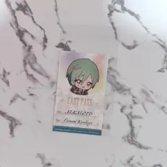 あんスタ アニカフェ スタフォニ 特典 風早巽