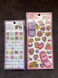 正規品　平成はっぴーフォン カットピースシール 日焼けキティ サンリオ　2セット