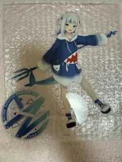 Item thumbnail for item 5ad594b9-2d21-4dc9-ae91-8bc9ce8520e4