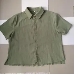 Item thumbnail for item bc23da5d-4481-432f-9611-f21c2a5ad019