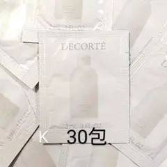 コスメデコルテ　薬用マイクロバームローション 30包