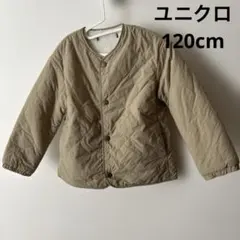 ユニクロ ボア　ジャケット 120cm ベージュ