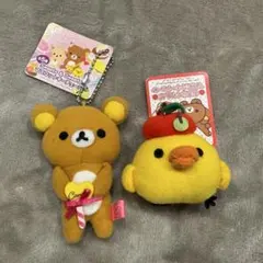 リラックマ・キイロイトリ ぬいぐるみストラップ 2個セット