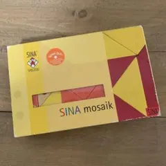 ジーナモザイク　SINA mosaik