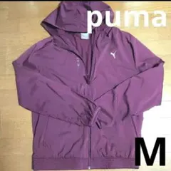 美品！PUMA ウィンドブレーカー M パープル