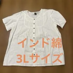 Item thumbnail for item a4fe228d-78ef-492a-b1a6-7b8d2113af41