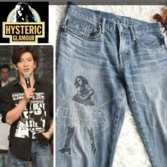 HYSTERIC GLAMOUR グラフィックデニムパンツのサムネイル