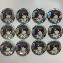 ナナシス 玉坂マコト 缶バッジ 12個 2025年最新】玉坂マコトの人気アイテム - メルカリ