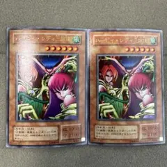 遊戯王 パワプロ・レディ三姉妹 ブラック・マジシャン コラボ記念