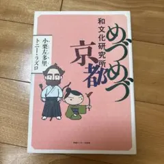 Item thumbnail for item 8874693f-800d-463d-a43a-a891ab2d9583