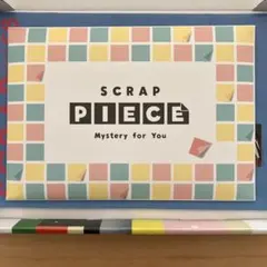 にゃんこ様 リクエスト 2点 まとめ商品