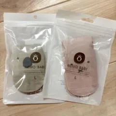 全面滑り止め キッズ靴下 ２足セット 3〜5歳