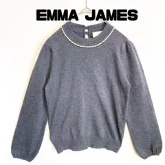 美品！　　エマジェイムス パール装飾 シンプルニット 長袖 グレー M