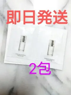 【即日発送】コスメデコルテ AQ毛穴美容液オイル クレンジング美容液 2個