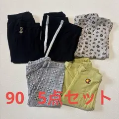 キッズパンツ 5点セット 90cm 男の子 女の子 まとめ売り レギンス長ズボン