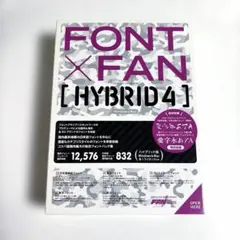 FONT x FAN HYBRID 4 フォント集