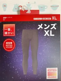 新品未開封 ユニクロ 超極暖　ヒートテックタイツ XL メンズ