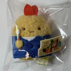 すみっコぐらし　てのりぬいぐるみ　えびふらいのしっぽ　ゴッホ展