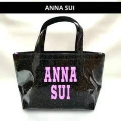 ANNA SUI 黒 ラメ エナメル ミニトート ハンドバッグ ランチバッグ